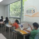 리드인독서논술교습소 이미지
