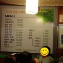 한솔잉크토너 이미지