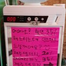 카카오 이미지