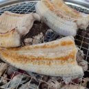 역곡민물장어 이미지