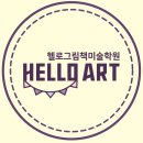신동백프라자 이미지