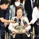 ﻿특검, 한학자 구속영장 청구…통일교 &#34;부당 탄압, 강력 규탄&#34;세계평화통일가정연합 이미지