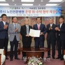 의료법인 청주병원 이미지