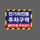 용주산업