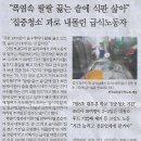 민분식 이미지