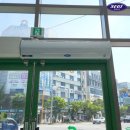 민속촌 효천점