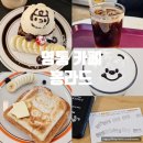 수원-1037 | 수원 영통역 카페 홍라드 카공 노트북 혼카페 단골 추천