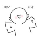 지플란트치과의원 이미지