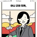 HEY, JULY 이미지