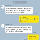 로우필름스튜디오 | 👰🏻‍♀️🤵🏻Wedding.7 (대전 웨딩스튜디오)메이크유 스튜디오 1컨셉 웨딩 촬영후기