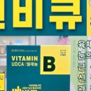 이층약국 이미지