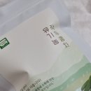 도연식품 이미지