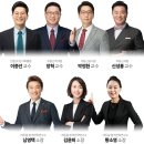 공인중개사(1차과목) 이미지