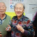 고엽제경로당 이미지