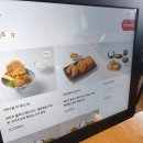 쿠마키친디큐브
