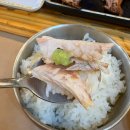 물왕저수지생선구이 맛집 추천! 화덕에누운고등어 솔직 후기