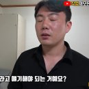 이방공인중개사사무소 이미지