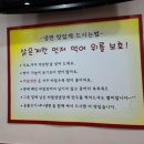다정냉면 이미지