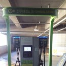 빛고을충전소 이미지