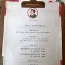 동백아가씨1961 이미지