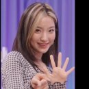 프로미스ENG