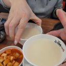 청라3동행정복지센터(6) 이미지