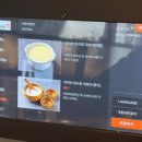 신이내린닭발 이미지