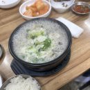 달인국밥 | 막창순대 비주얼 미쳤다... 생활의 달인도 인정한 찐 수제 순대국밥 맛집 '시골순대' 4인 방문 후기 🍲🔥