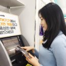 티엔에스텔레콤 이미지