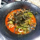 산오징어집