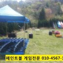 황강한의원 이미지