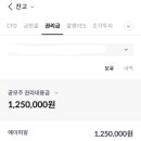 에이알피 이미지