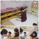 아림유치원 | [노인역량활용사업] 보육시설지원사업