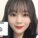 젠헤어팜