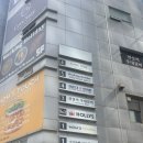 마스터당구카페