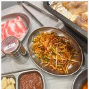 피그가든 이미지