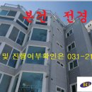하늘정원3 이미지