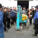 금산군농업기술센터 농기계임대사업소 네이버블로그
