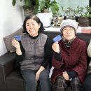 장수목욕탕 이미지