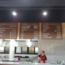 명가목장 이미지