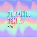 충주호리조트관광호텔 이미지