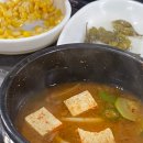 5시5막창팩토리 이미지