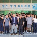 만지원농장 이미지