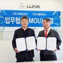 리치컨설팅 이미지