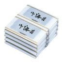 노리호텔 이미지