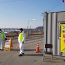 영암농장 이미지