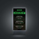 현대광고디자인 - 김천시 | 현대광고디자인
