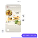 소영씨네집 | 잠깐 쉬는 시간