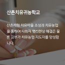 비지연구소 이미지