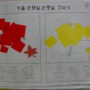 포토폴 이미지